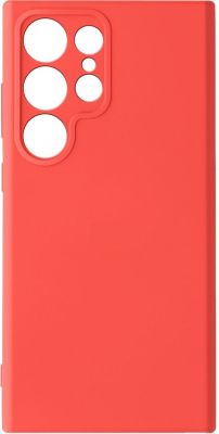 Coque AVIZAR Galaxy S24 Ultra Semi-rigide Corail