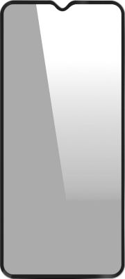 Protège écran AVIZAR Verre Trempé Oppo A38 Anti-espion Noir Protège écran AVIZAR Verre Trempé Oppo A38 Anti-espion Noir