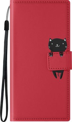Etui AVIZAR Samsung S23 Ultra Chat Folio Rouge Etui AVIZAR Samsung S23 Ultra Chat Folio Rouge
