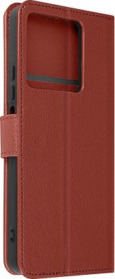 Etui AVIZAR Redmi Note 13 5G Portefeuille Marron Etui AVIZAR Redmi Note 13 5G Portefeuille Marron