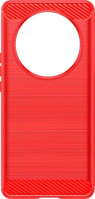 Coque AVIZAR Honor Magic 6 Lite 5G Carbone Rouge