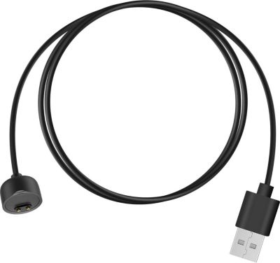 Chargeur AVIZAR Avizar Chargeur Magnétique pour Xiaomi M