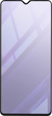 Protège écran AVIZAR Anti-lumière Bleue Galaxy A23 5G et M23