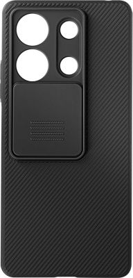 Coque NILLKIN Redmi Note 13 5G Cache Caméra Noir Coque NILLKIN Redmi Note 13 5G Cache Caméra Noir