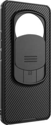 Coque NILLKIN Honor Magic 6 Pro 5G Rigide Noir Coque NILLKIN Honor Magic 6 Pro 5G Rigide Noir