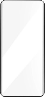 Protège écran AMORUS Xiaomi 14 Ultra Verre Trempé Incurvé 3D