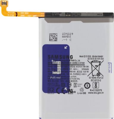 Pièce détachée SAMSUNG d'Origine Samsung Galaxy A15 5000mAh