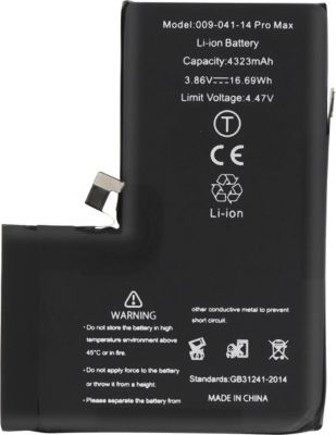 Pièce détachée AVIZAR iPhone 14 Pro Max Decode PCB Version