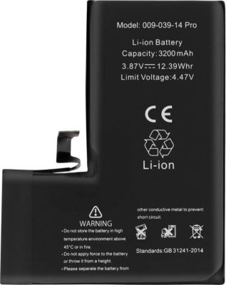 Pièce détachée AVIZAR iPhone 14 Pro avec Puce TI, 3200mAh