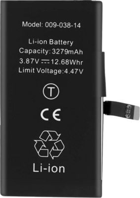 Pièce détachée AVIZAR iPhone 14 Decode Flex Version