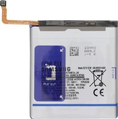 Pièce détachée SAMSUNG d'Origine Samsung Galaxy S24 4000mAh