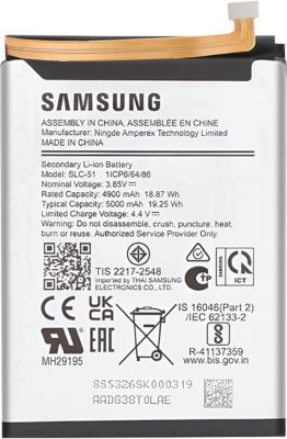 Pièce détachée SAMSUNG d'Origine Samsung Galaxy A05s 5000mAh