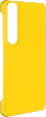 Coque AVIZAR Sony Xperia 1 VI Anti-traces Jaune
