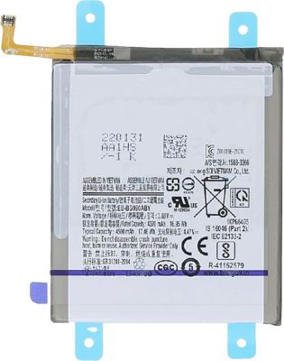 Pièce détachée AVIZAR Batterie Samsung Galaxy S21 FE 4500mAh Pièce détachée AVIZAR Batterie Samsung Galaxy S21 FE 4500mAh