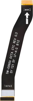 Pièce détachée SAMSUNG Nappe Écran Samsung Galaxy S21 FE