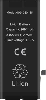 Pièce détachée AVIZAR iPhone 8 Plus avec Puce TI - 2691mAh