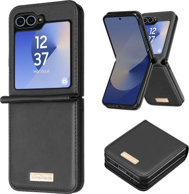Coque AVIZAR Galaxy Z Flip 6 Cuir Vegan Noir