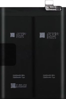 Pièce détachée AVIZAR Oppo Find X5 Pro 5000mAh