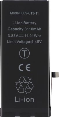 Pièce détachée AVIZAR iPhone 11 avec Puce TI - 3110mAh