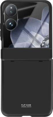 Coque AVIZAR Xiaomi Mix Flip avec Protection Écran Coque AVIZAR Xiaomi Mix Flip avec Protection Écran