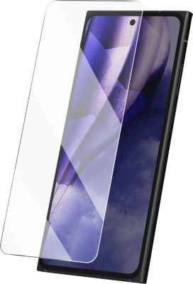 Protège écran AVIZAR HMD Skyline Verre Trempé Biseauté