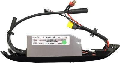 Carte mère AVIZAR Contrôleur E-Twow GT Sport + Bluetooth Carte mère AVIZAR Contrôleur E-Twow GT Sport + Bluetooth