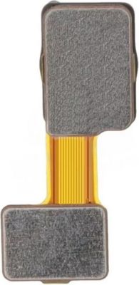 Pièce détachée AVIZAR Lecteur Empreinte Xiaomi 14 5G Pièce détachée AVIZAR Lecteur Empreinte Xiaomi 14 5G