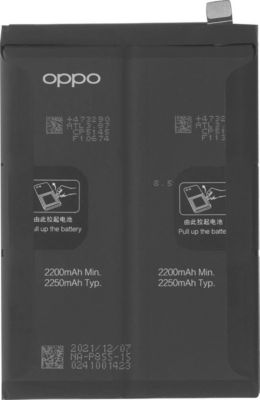 Pièce détachée OPPO d'Origine Oppo Reno 6 Pro 4500mAh Pièce détachée OPPO d'Origine Oppo Reno 6 Pro 4500mAh
