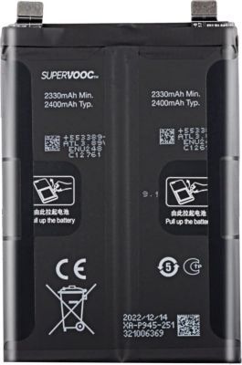 Pièce détachée ONEPLUS d'Origine OnePlus 10T 4800mAh BLP945