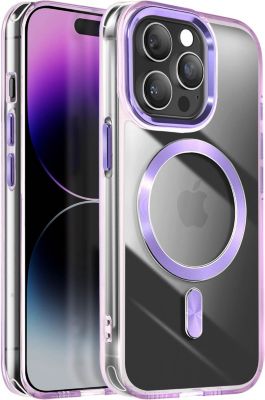 Coque AVIZAR MagSafe iPhone 14 Pro Cristal Violet