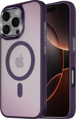 Coque AVIZAR MagSafe iPhone 16 Pro Givré Violet