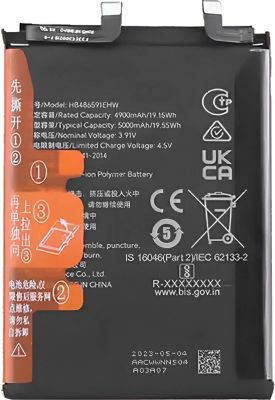 Pièce détachée AVIZAR Honor 90 5000mAh
