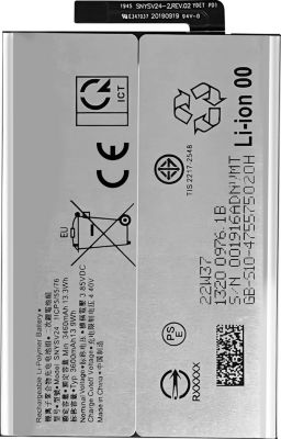 Batterie Sony Xperia 10 II - 3600mAh - Français