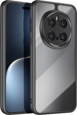 Coque AVIZAR Honor Magic 7 Pro Antichoc Contour Noir Coque AVIZAR Honor Magic 7 Pro Antichoc Contour Noir