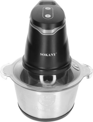 Hachoir SOKANY Électrique Multifonction 2L Hachoir