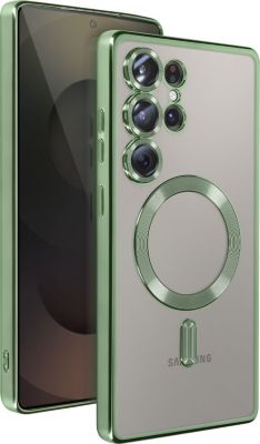 Coque AVIZAR MagSafe Samsung S25 Ultra Chromé Vert