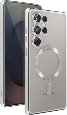 Coque AVIZAR MagSafe Samsung S25 Ultra Chromé Argent