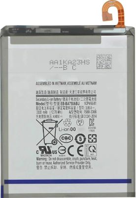 Pièce détachée AVIZAR Samsung Galaxy A10 et A7 2018 3300mAh Pièce détachée AVIZAR Samsung Galaxy A10 et A7 2018 3300mAh