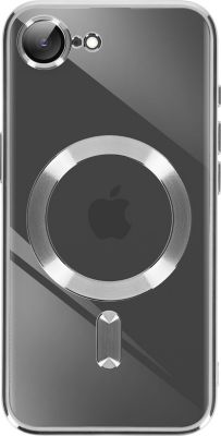 Coque AVIZAR iPhone 16e Silicone Chromé Argent