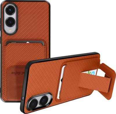 coque_avizar_carbone_avec_porte-carte_support_marron