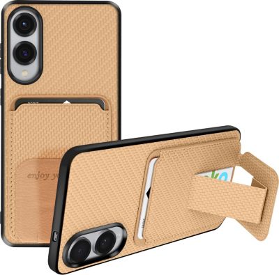 Coque AVIZAR Carbone avec Porte-Carte Support Beige Coque AVIZAR Carbone avec Porte-Carte Support Beige