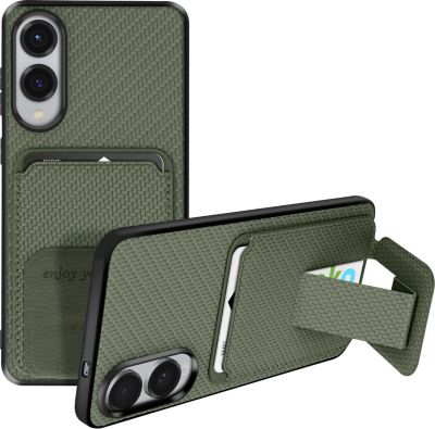 Coque AVIZAR Carbone avec Porte-Carte et Support Kaki Coque AVIZAR Carbone avec Porte-Carte et Support Kaki