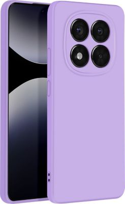 Coque AVIZAR Redmi Note 14 Pro Semi-rigide Violet Coque AVIZAR Redmi Note 14 Pro Semi-rigide Violet