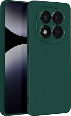 Coque AVIZAR Redmi Note 14 Pro Semi-rigide Vert Sapin Coque AVIZAR Redmi Note 14 Pro Semi-rigide Vert Sapin