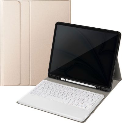 Etui AVIZAR Clavier avec Étui iPad Pro 12.9 / Air 13