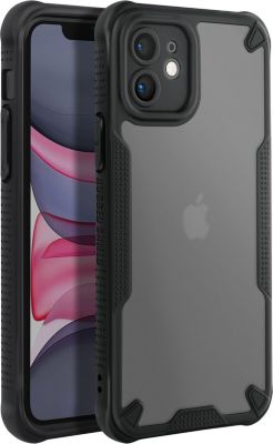 Coque AVIZAR iPhone 11 Antichoc Mat Noir