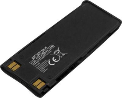 Pièce détachée AVIZAR pour Nokia 5110 / 6110 Vibration Li-ion