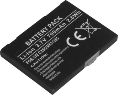 Pièce détachée AVIZAR pour Siemens CX65 / M65 / S65 Li-ion Pièce détachée AVIZAR pour Siemens CX65 / M65 / S65 Li-ion