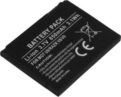 Pièce détachée AVIZAR pour Motorola U9 / RAZR V8 / V9 Li-ion