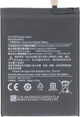 Pièce détachée AVIZAR pour Poco M3 Pro 5G Li-Polymer 5000mAh Pièce détachée AVIZAR pour Poco M3 Pro 5G Li-Polymer 5000mAh